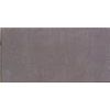engineering slab&nbsp;