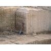 Quarry