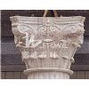 Column Top