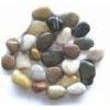 Supply:pebble and pebble net