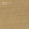 Yellow sandstone