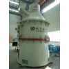 STM Vertical Mill