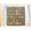 Slate Mosaic