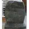 MONUMENT