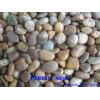 pebble