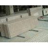 Prefabricated Slab&nbsp;
