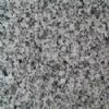 construction granite G603&nbsp;