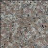 construction granite G635&nbsp;