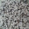 construction granite G655&nbsp;