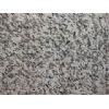 construction granite tiger white&nbsp;