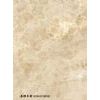 Borneo Beige