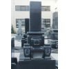 Tombstone