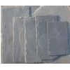 roofing slate
