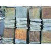 rust board