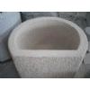 watertrough