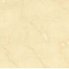 Royal Beige