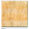 Chinese marble