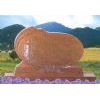 tombstone4