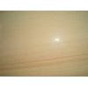 natural vein yellow sandstone