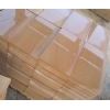 tiles of yellow wood sandstone