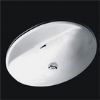 Sell Ceramic Sink(www.yasta-stone.com)