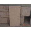 pink sandstone