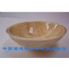 rosin yellow stone basin
