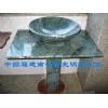 stone basin