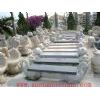 stone bench