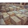 Granite Blocks