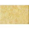 Galala Beige