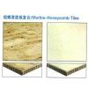 composite tiles: marble and honeycomb