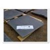 Bluestone,Blue Limestone,Eastwood stone,Eastwood-stone,East limestone,East-Limestone,Limestone produ
