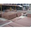 sandstone tile and slab