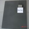Hainan Grey