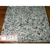Granite G603