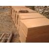 yellow sandstone