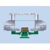 Diamond Beads Cutting Machine
