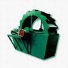 XS Series Sand Washer