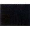 Shanxi Black