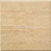 Cream cavity-stone