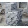 Yellow Sandstone
