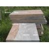 York Stone