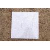 Pearl white granite tiles seller
