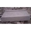 Blue limestone windowsill producer