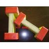 H20 Beam