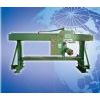 SYG-2A cutting, grinding and polishing machine