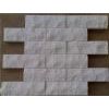 split face 5x15 limstone