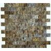 Split face 2.3x4.8 yellow travertine