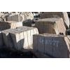 sandstone quarry block